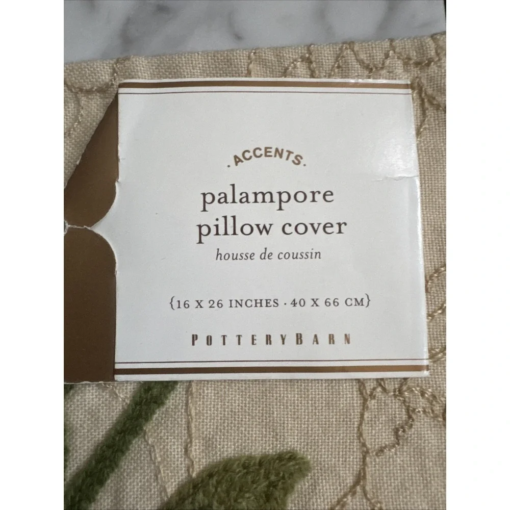 Pottery Barn Palampore Embroidered Lumbar Pillow Cover 16x26